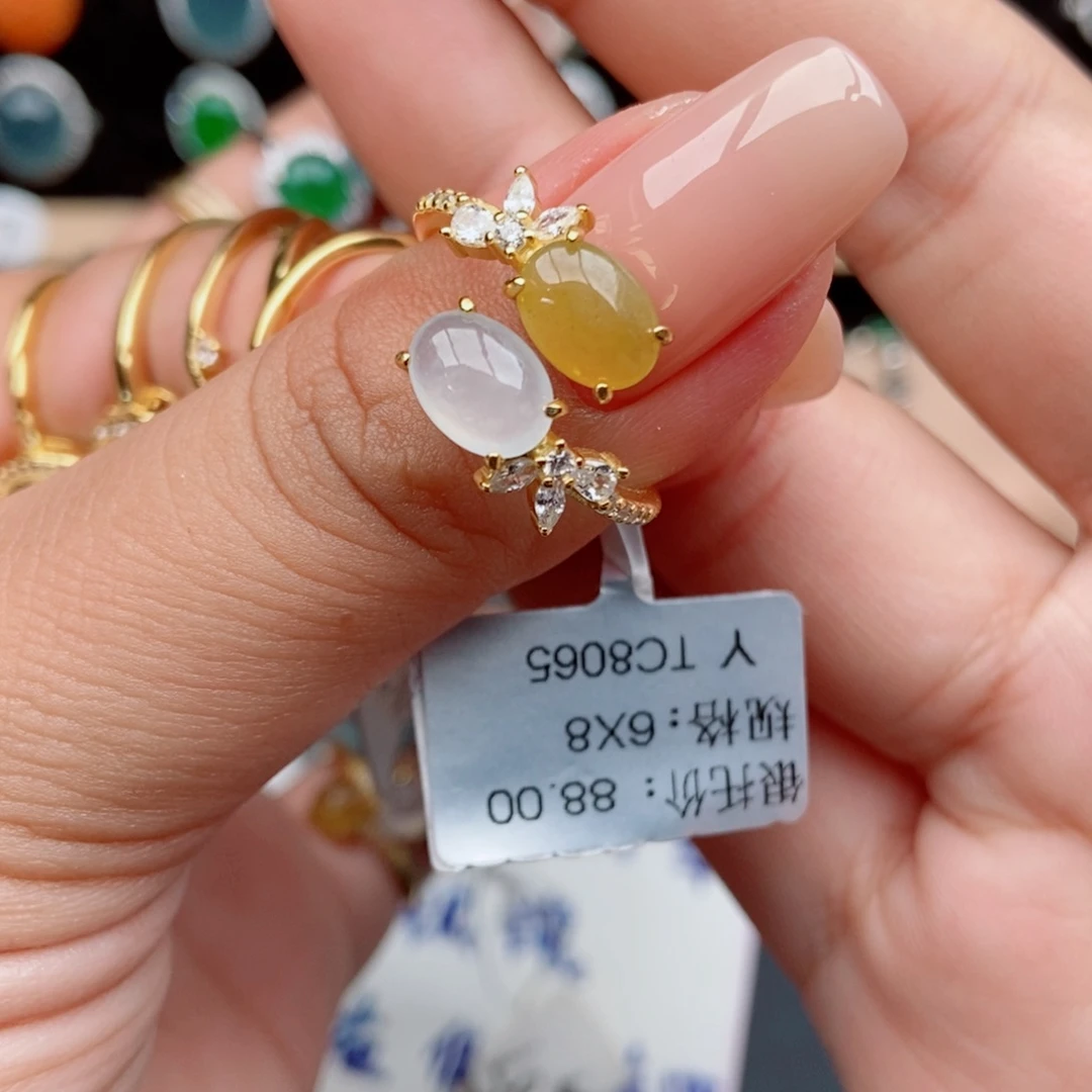 该***°翡翠银S925镶嵌戒指