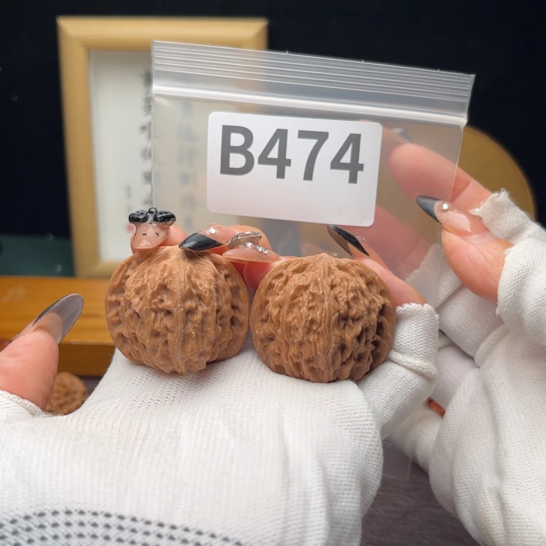 把件文玩核桃37磨盘b474