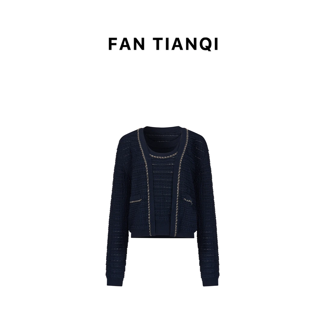 范天奇/FAN TIANQI【青池】绞花春季开衫毛衣套装FYOT51326