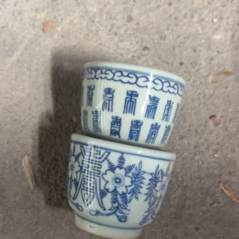 杯景德镇陶瓷瓷器