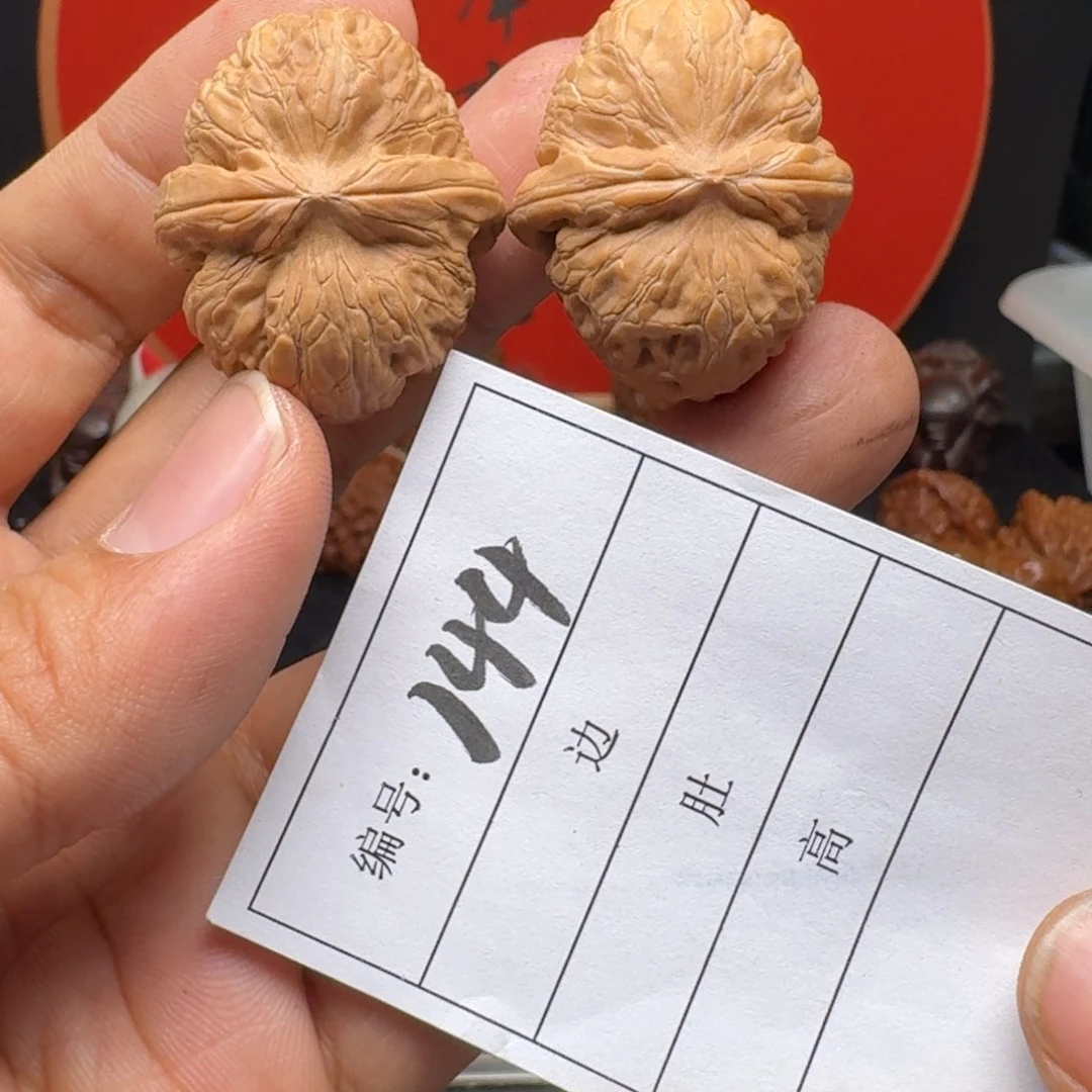 文玩核桃把件34平谷八元宝