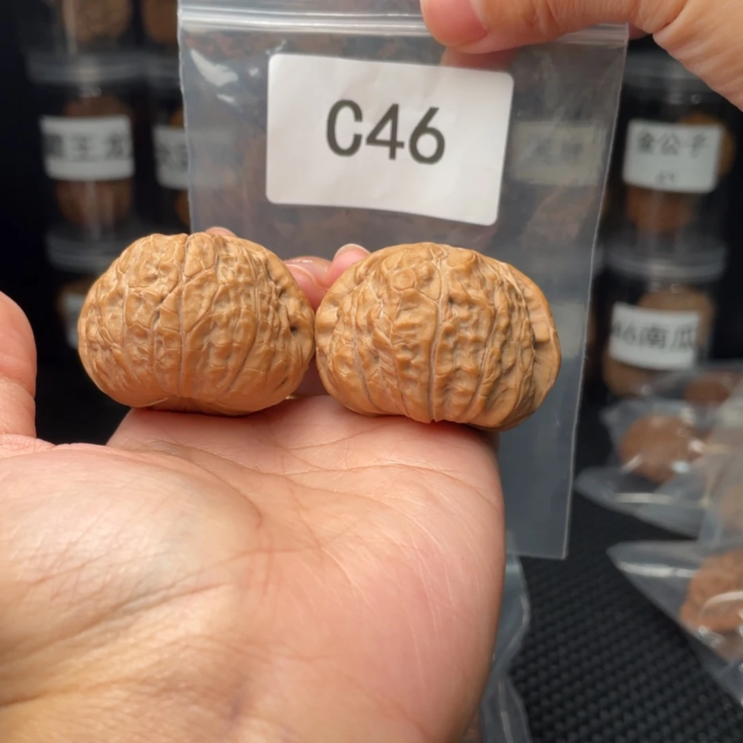 文玩核桃把件全品43南瓜
