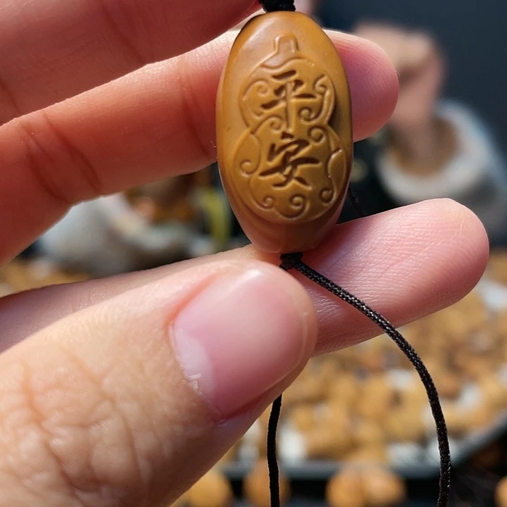 橄榄核吊坠橄榄核