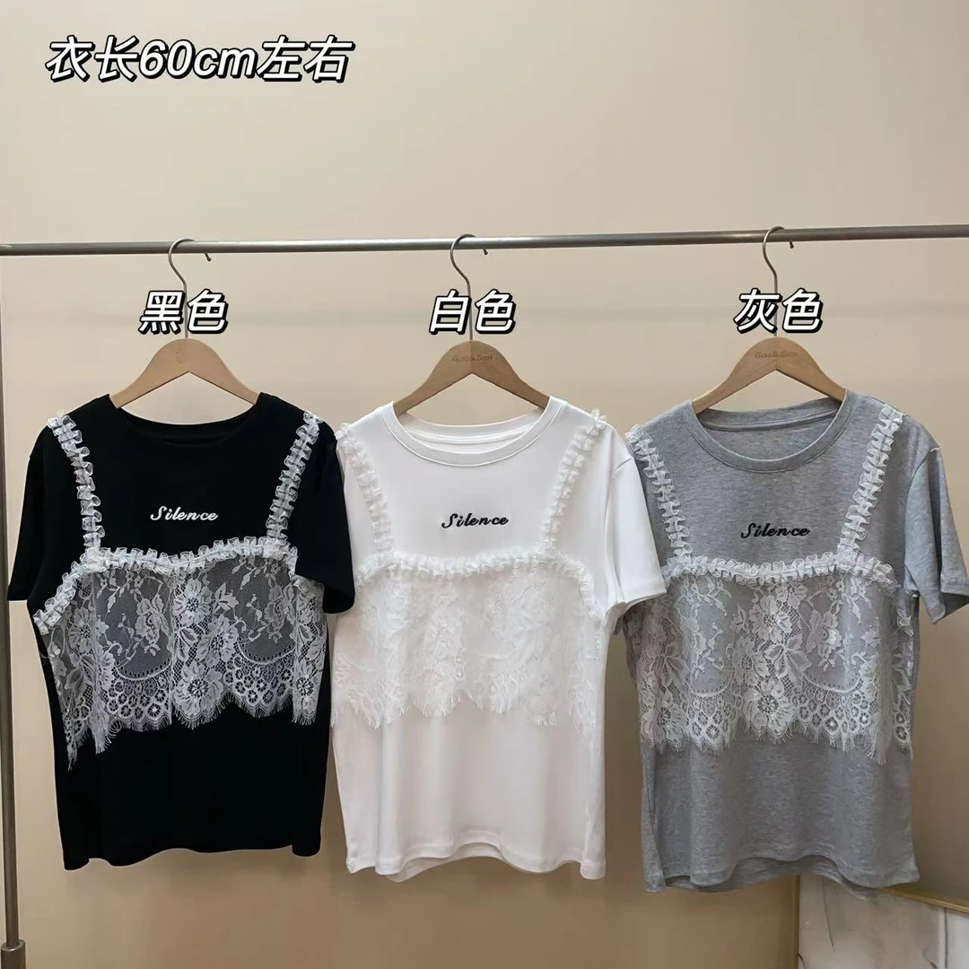 【Si&华严选】时尚假两件吊带蕾丝字母韩版圆领减龄休闲T恤上衣540