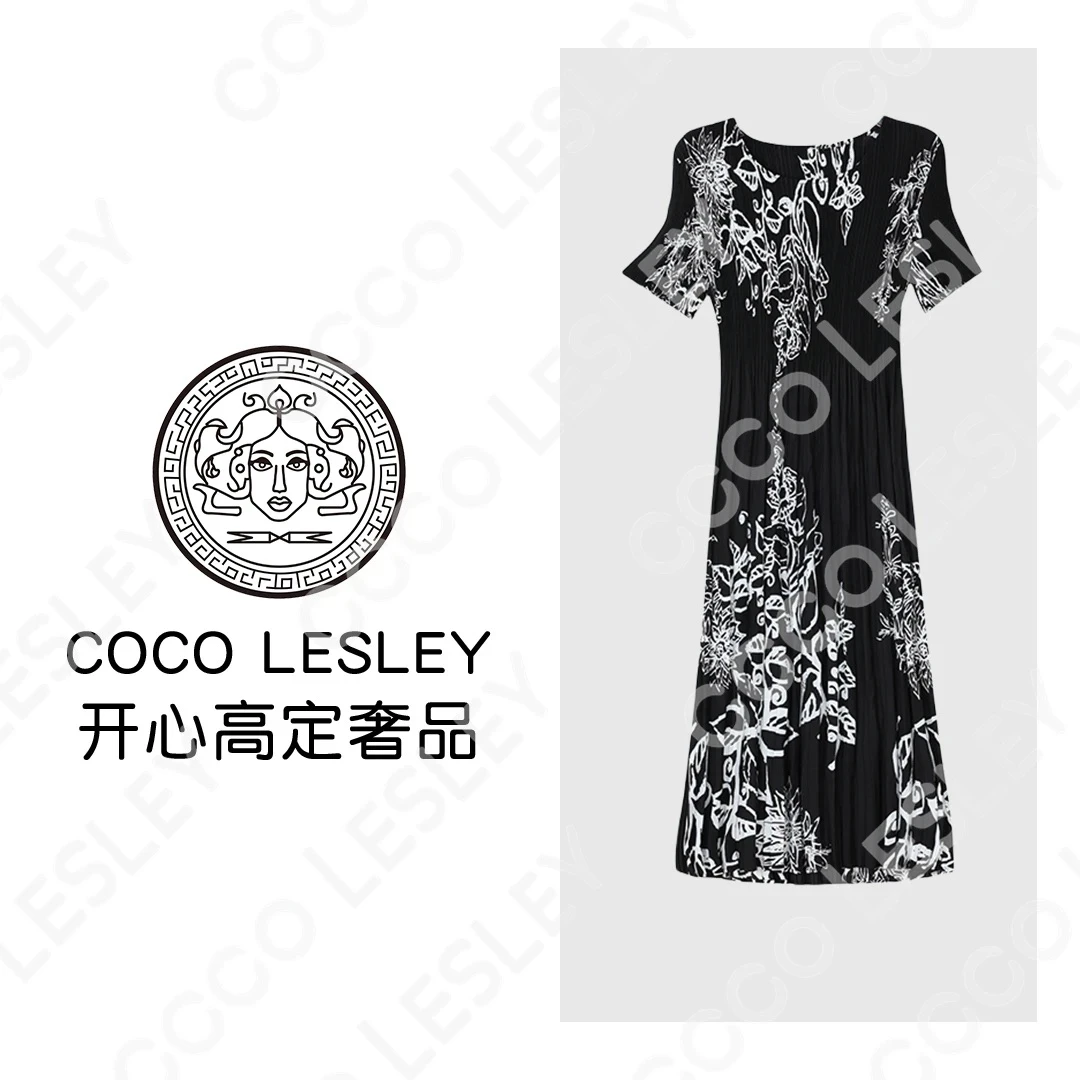 【COCO LESLEY】褶皱圆领超弹力印花连衣裙夏季高腰显腿长裙轻奢
