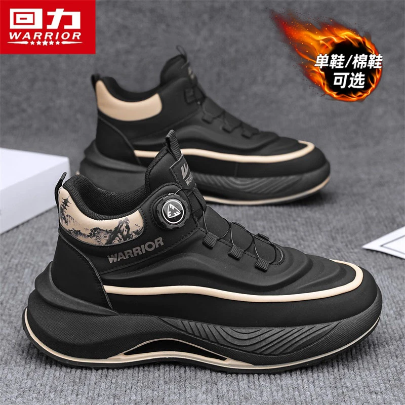 回力免系带男鞋冬季高帮款2025新款旋转扣运动鞋跑步黑色老爹潮鞋