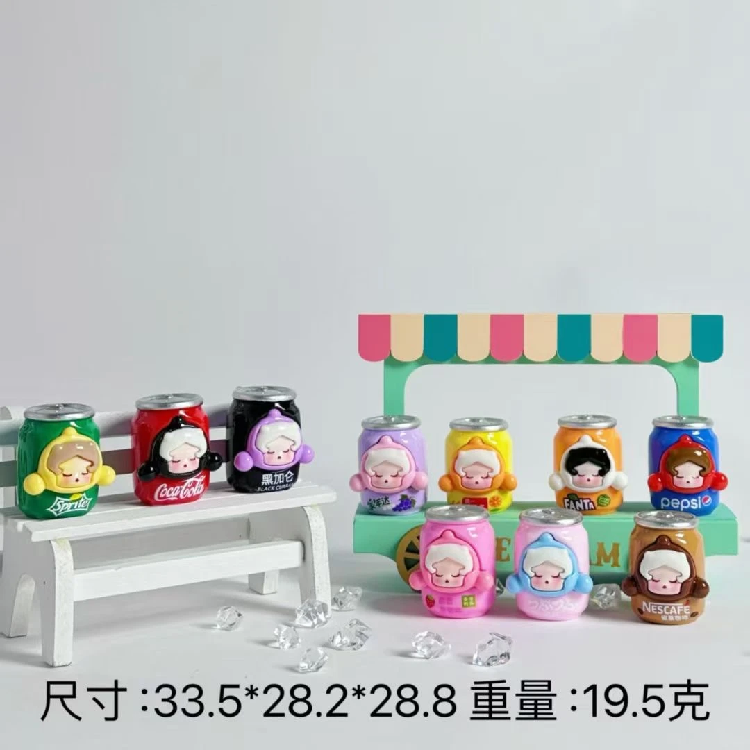 【双许愿+对碰+九宫格】夜光实色sp饮料汽水易拉罐diy树脂小摆件