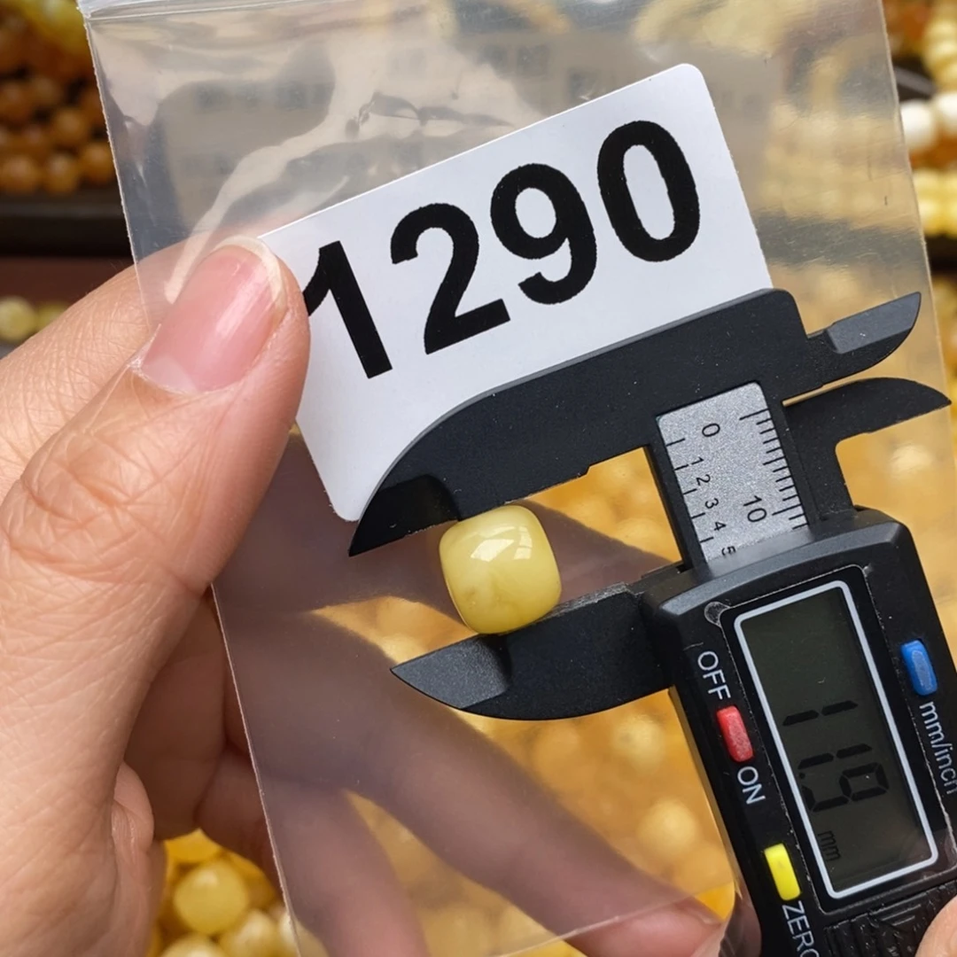 蜜蜡珠宝奇石未镶嵌