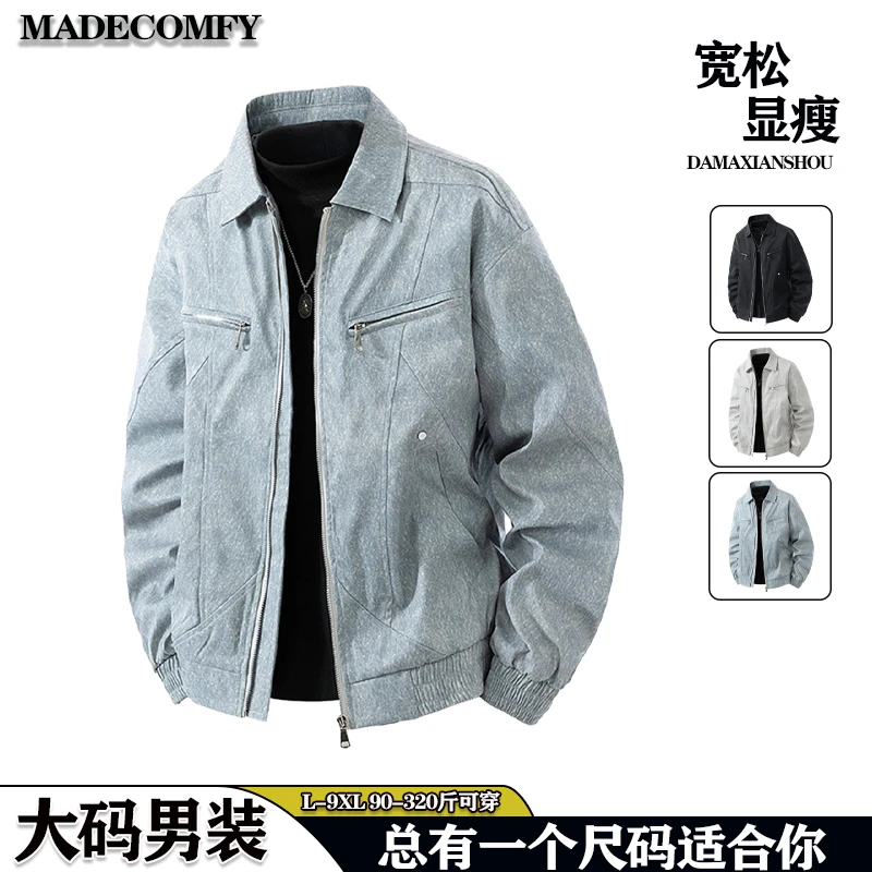 美式哈灵顿夹克男士秋季潮牌短款胖子宽松加肥加大码立领工装外套