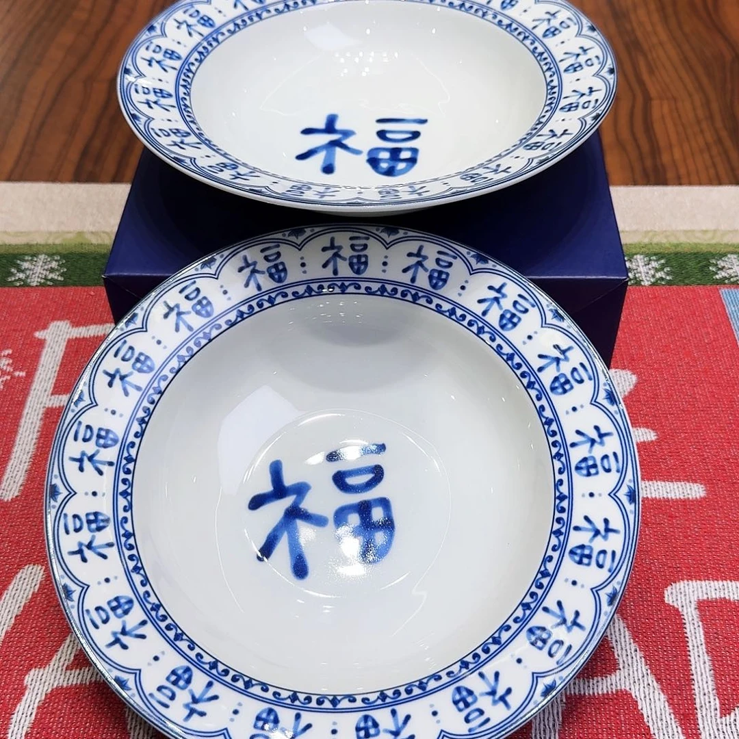 钧瓷杯子杯子杯子水杯杯子水杯