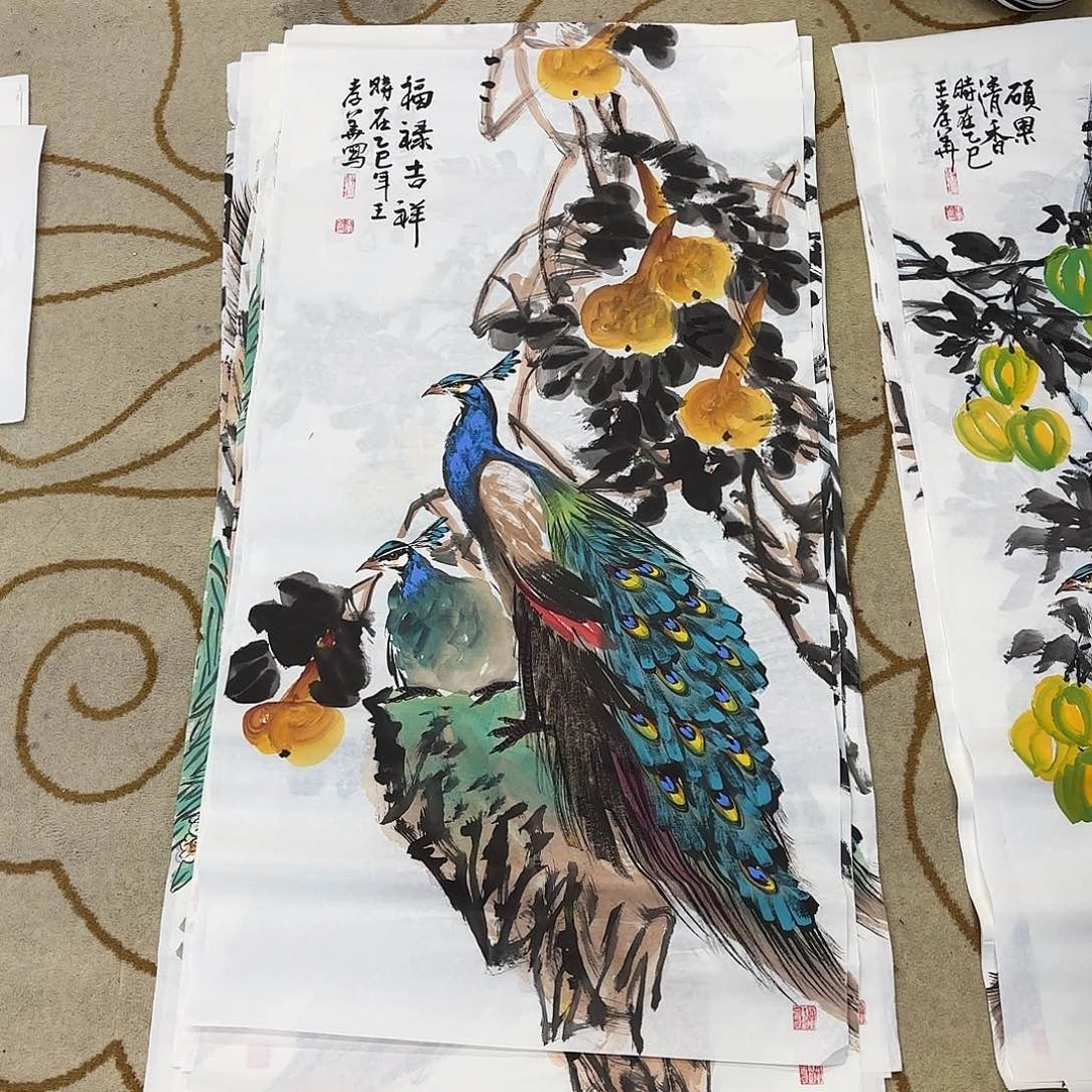 读***华国画李李李李李李李李