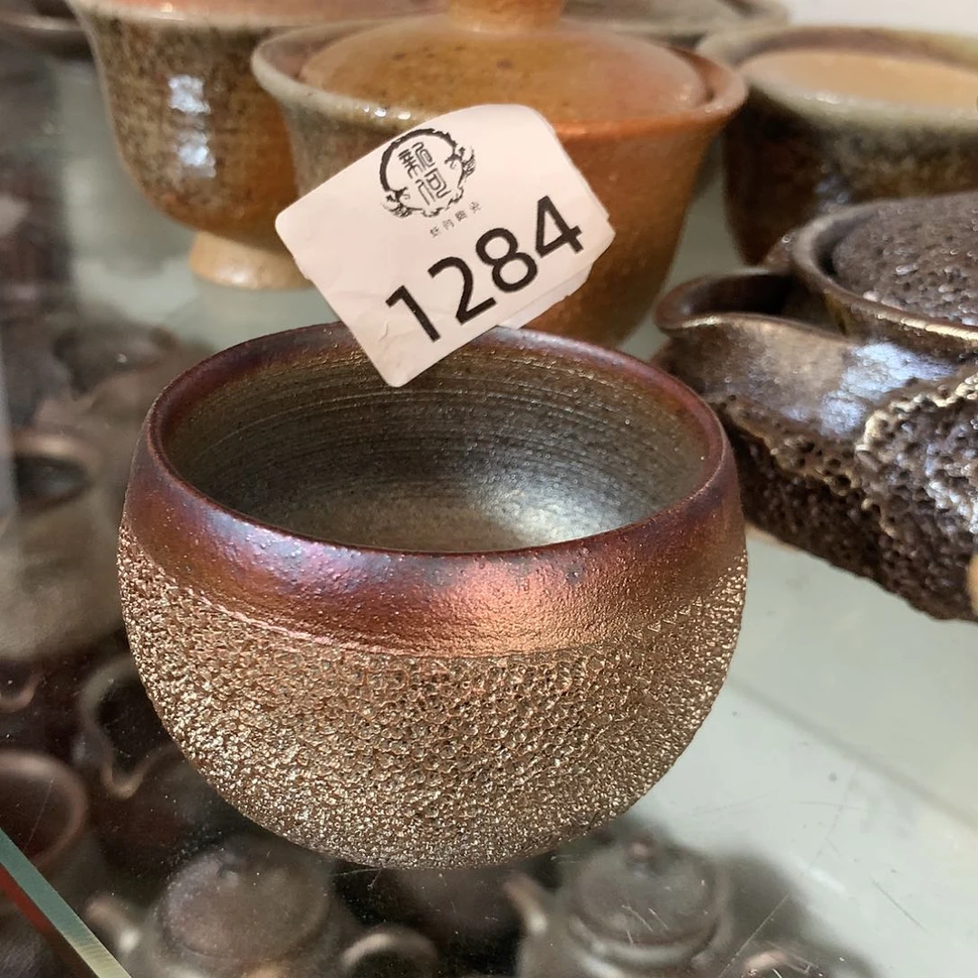 1284 柴烧杯杯杯杯杯杯