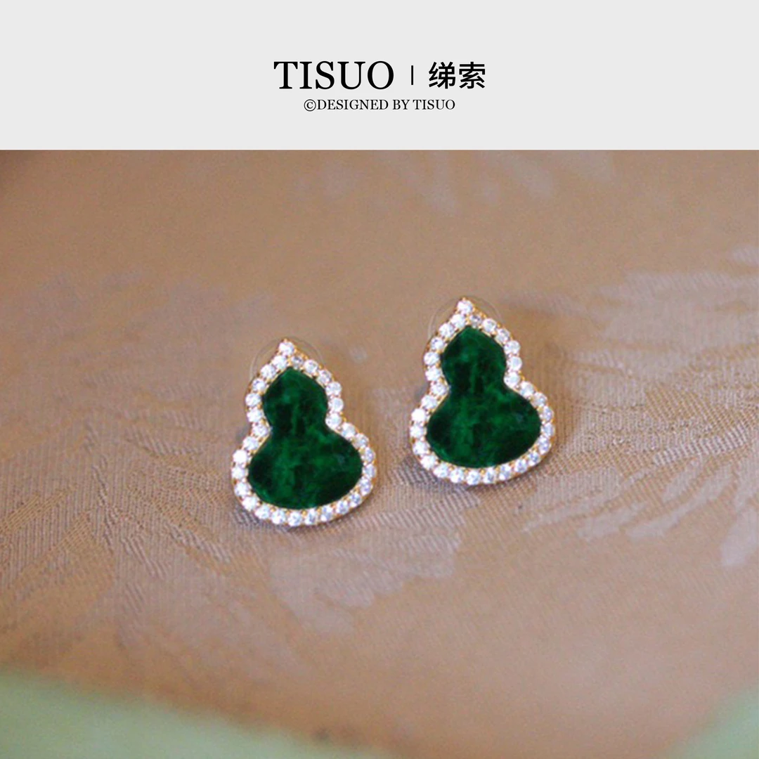 TISUO/绨索“福禄双全”葫芦配件配饰TS585812