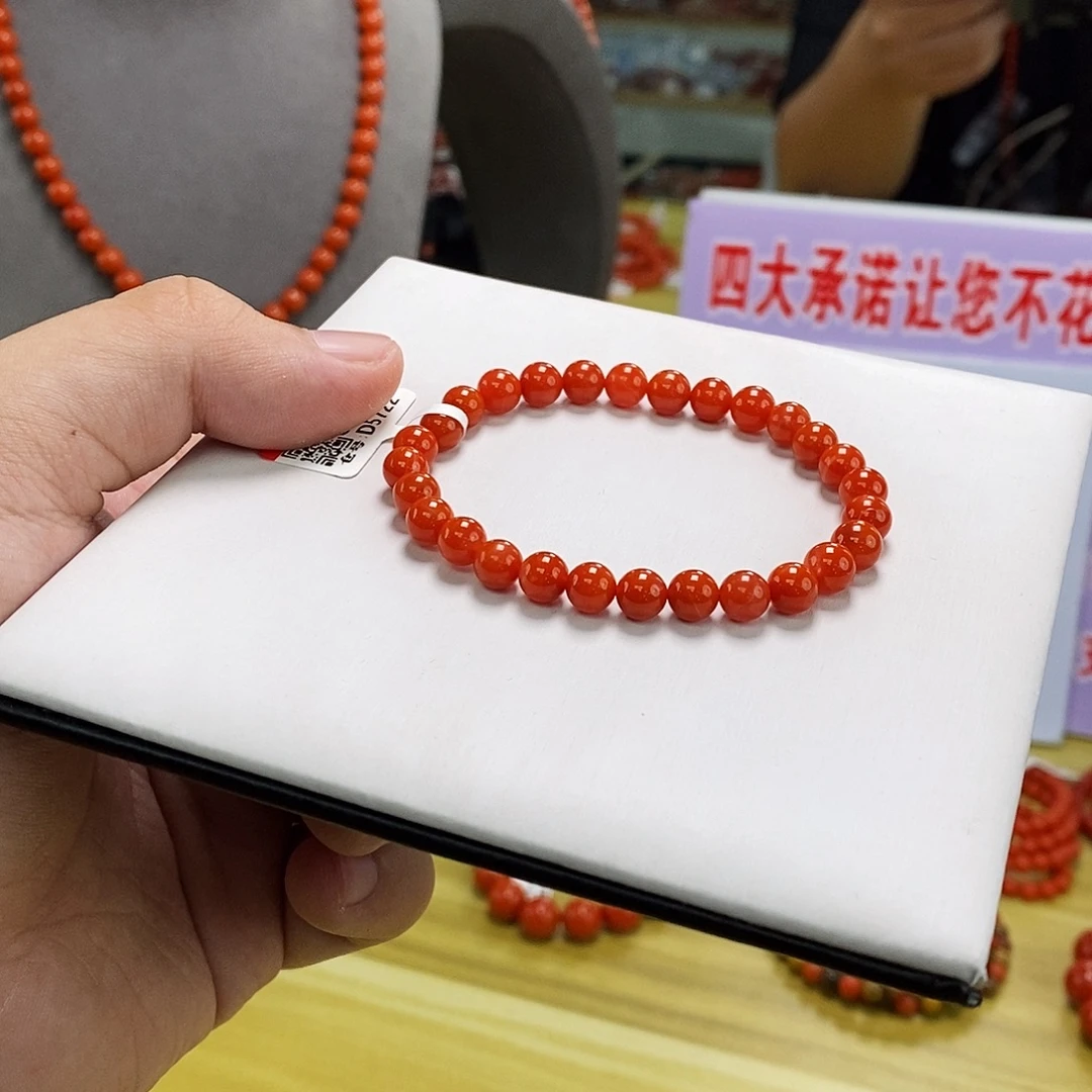 南红玛瑙6mm+未镶嵌
