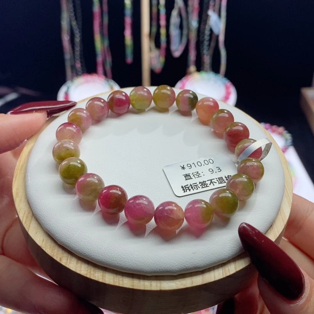 碧玺手链未镶嵌西瓜