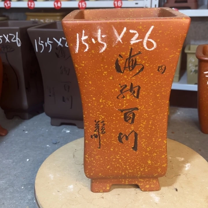紫砂花盆紫砂花盆