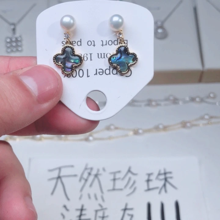 未镶嵌耳饰淡水珍珠