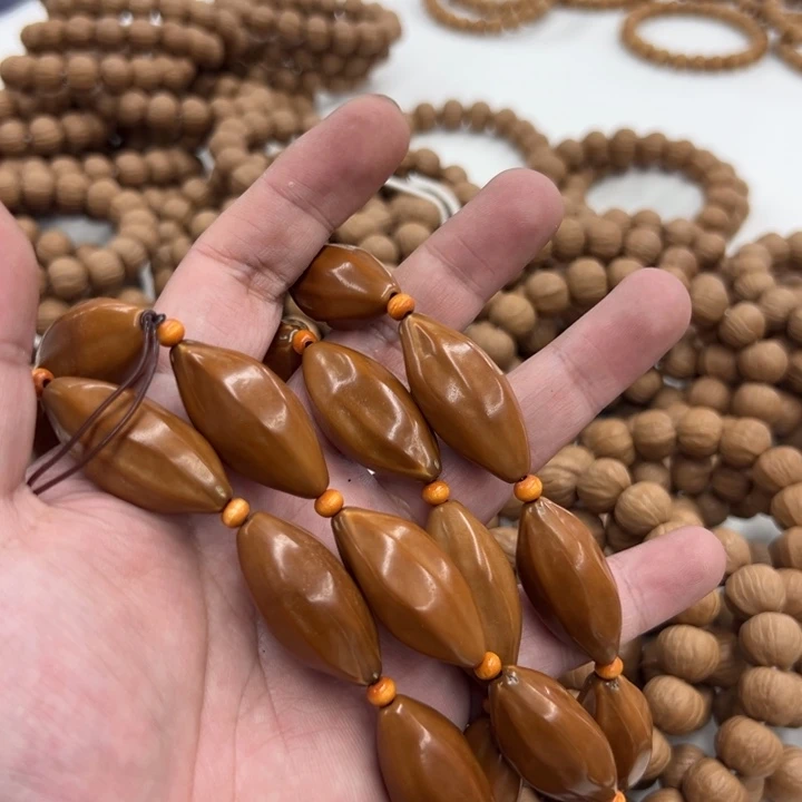 白玉菩提手串黄色336