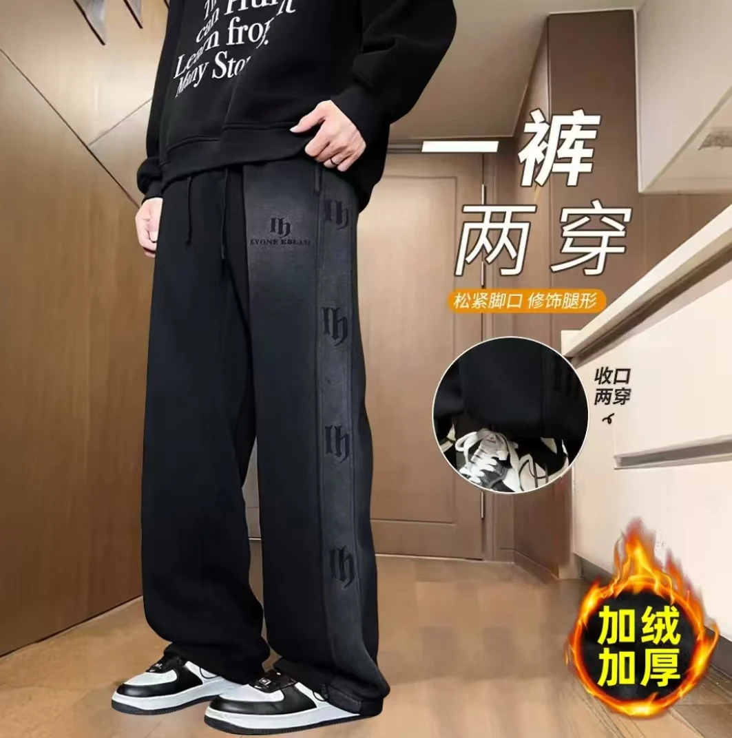 爆款男生春秋新款水洗卫裤青少年初高中学生潮流帅气休闲直筒裤子