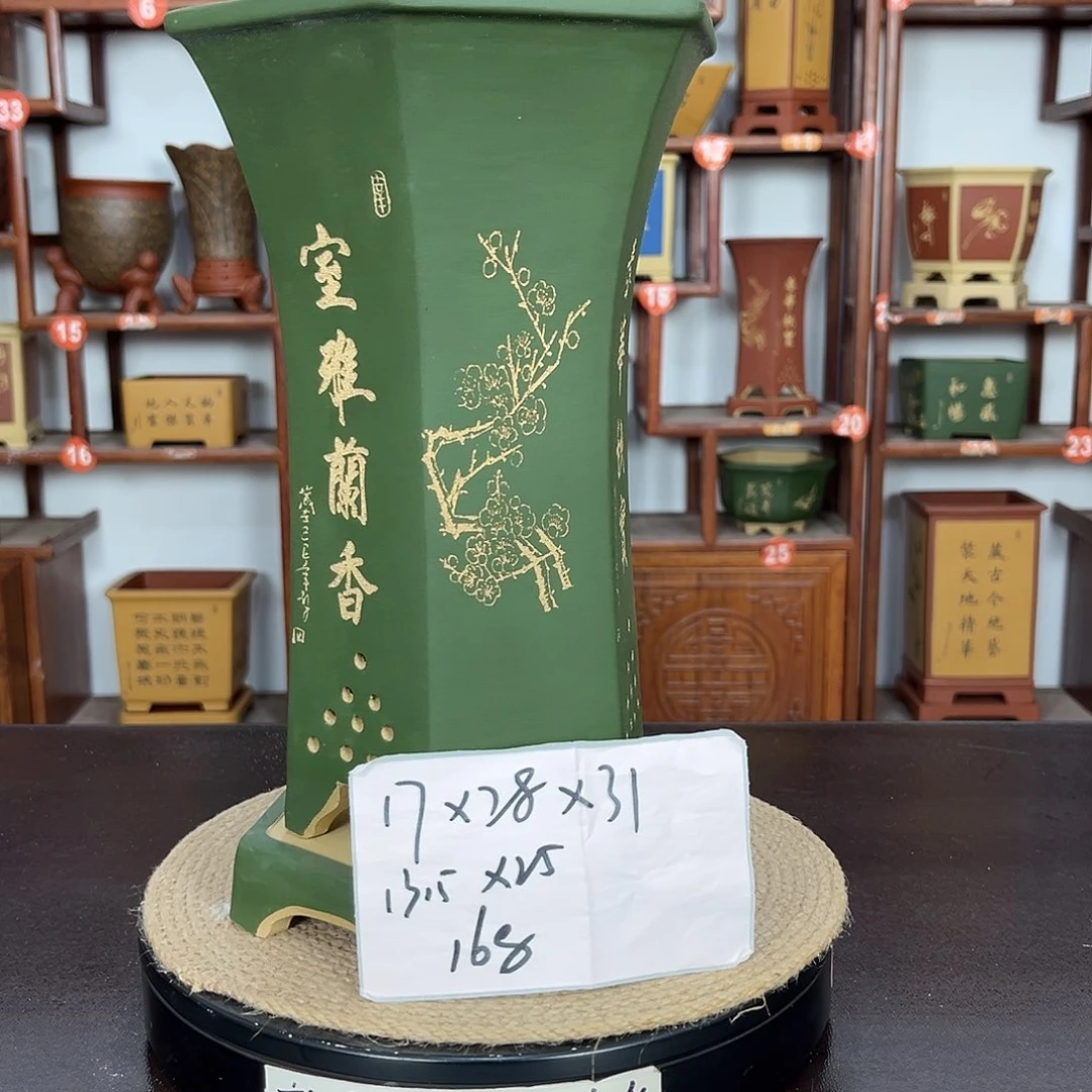 紫砂花盆紫砂花盆