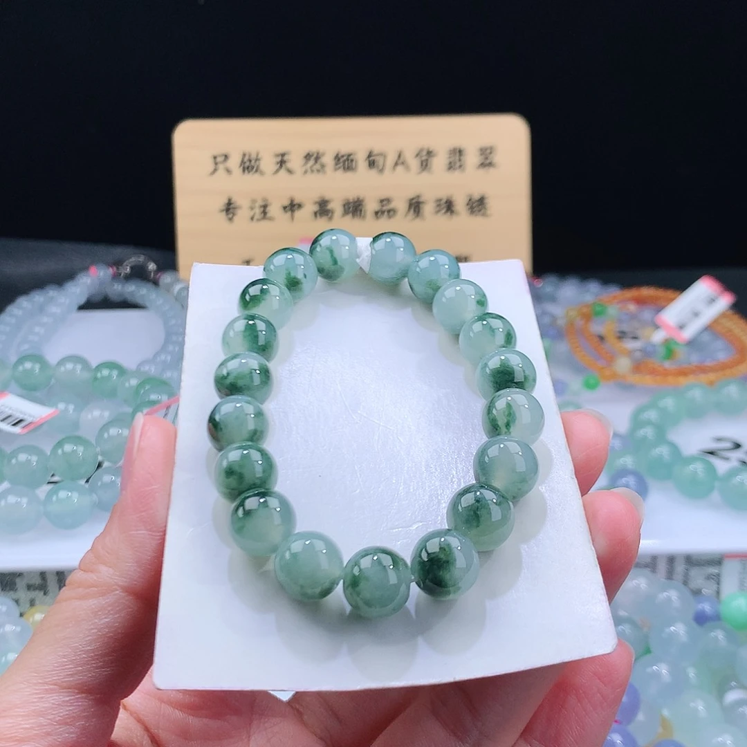 未镶嵌手链翡翠卡10mm