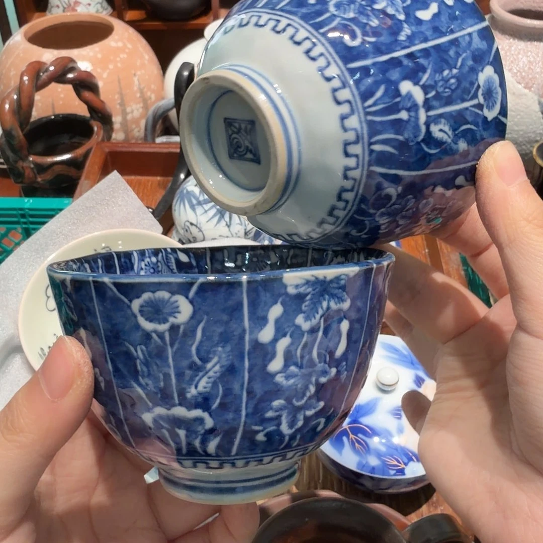 瓷片四十包邮 非全新