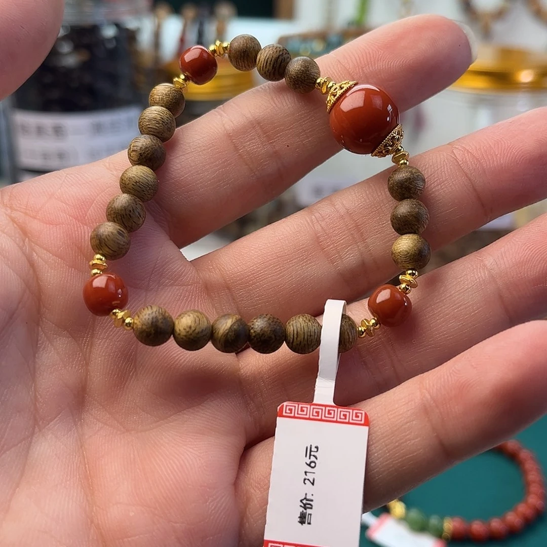 沉香木手串沉香南红单圈手串