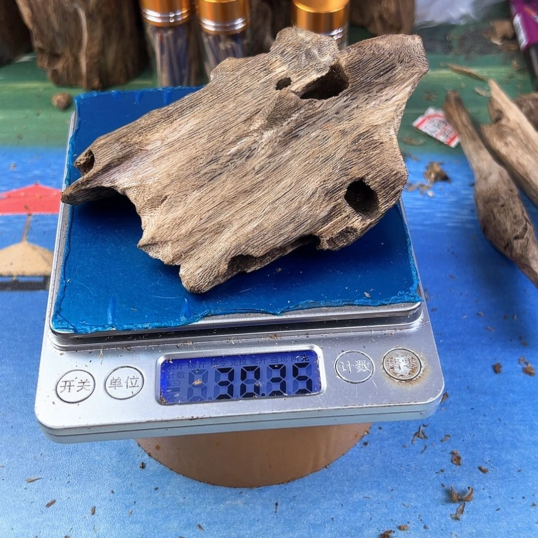 香料绿楠楠虫漏张勺子30克