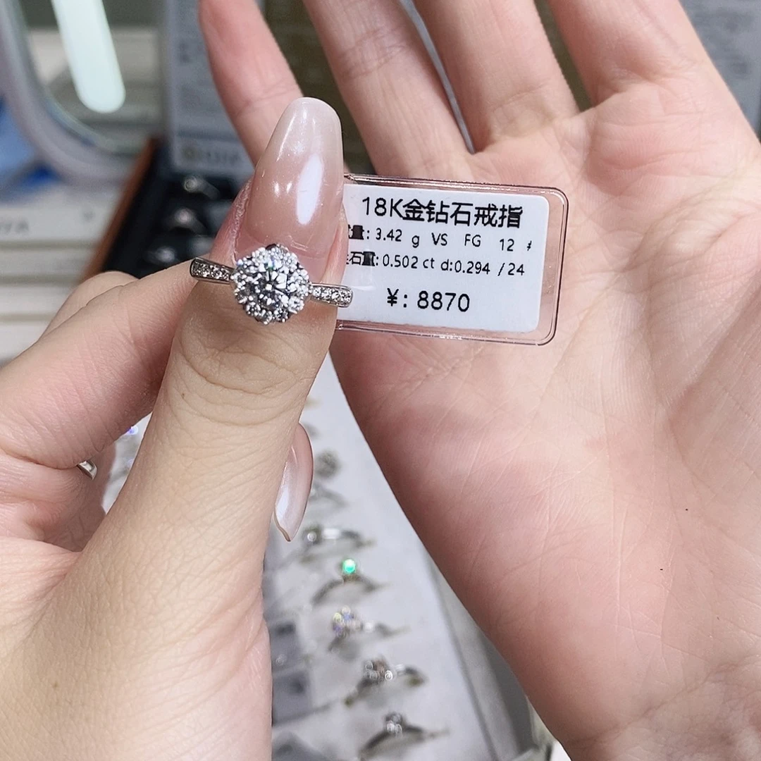 *****18K金镶嵌戒指/指环钻石