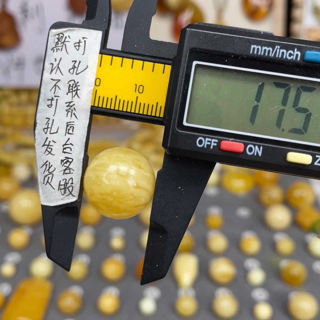 蜜蜡未镶嵌裸石81号