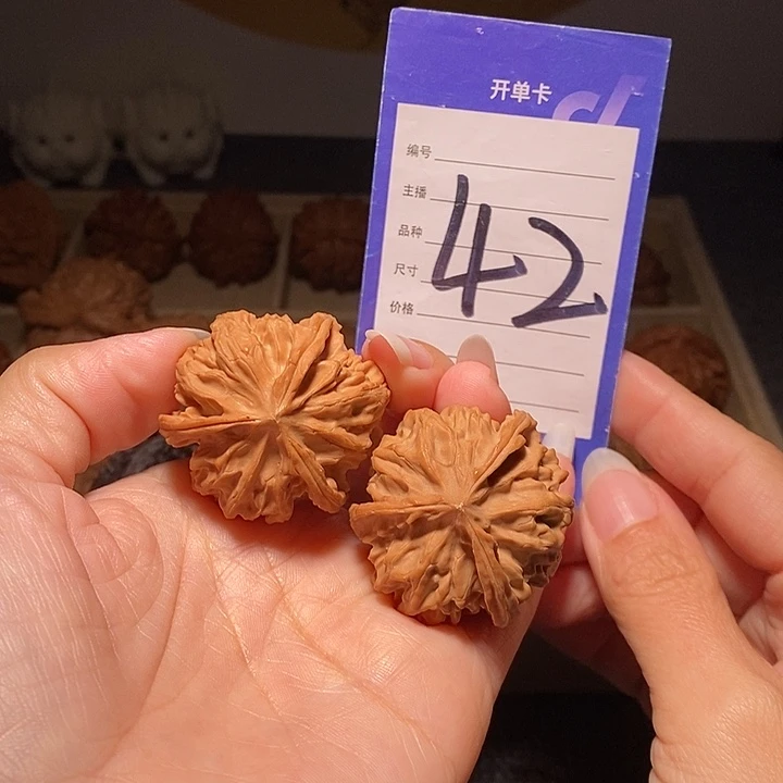 文玩核桃把件三棱38左右