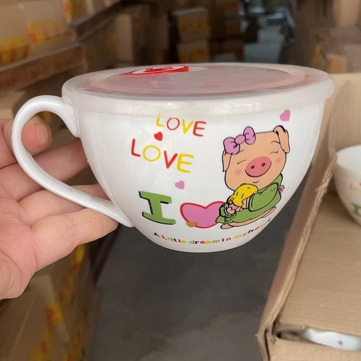 杯瓷片 强化瓷字母小猪早餐杯一个