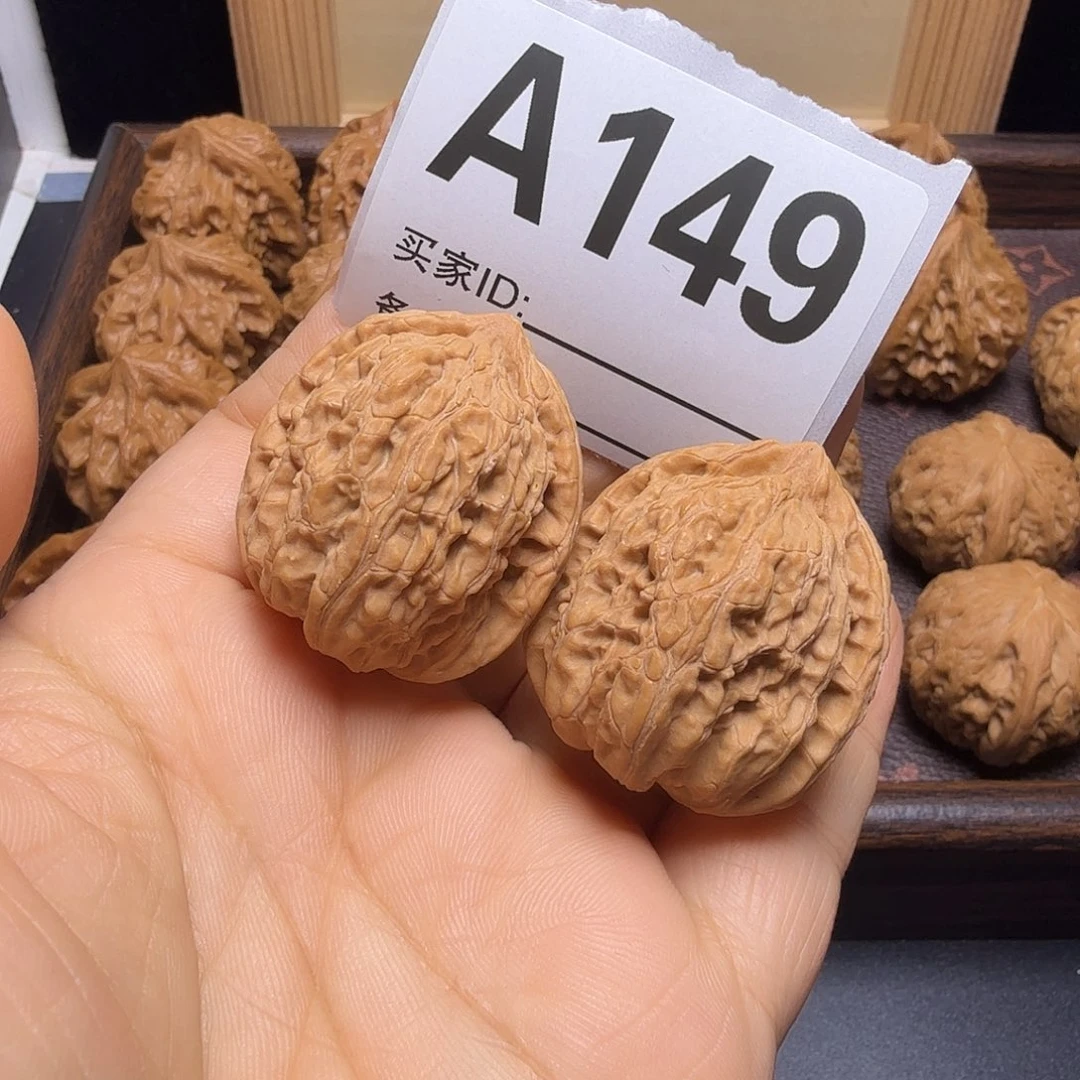 文玩核桃把件33尺四喜A149