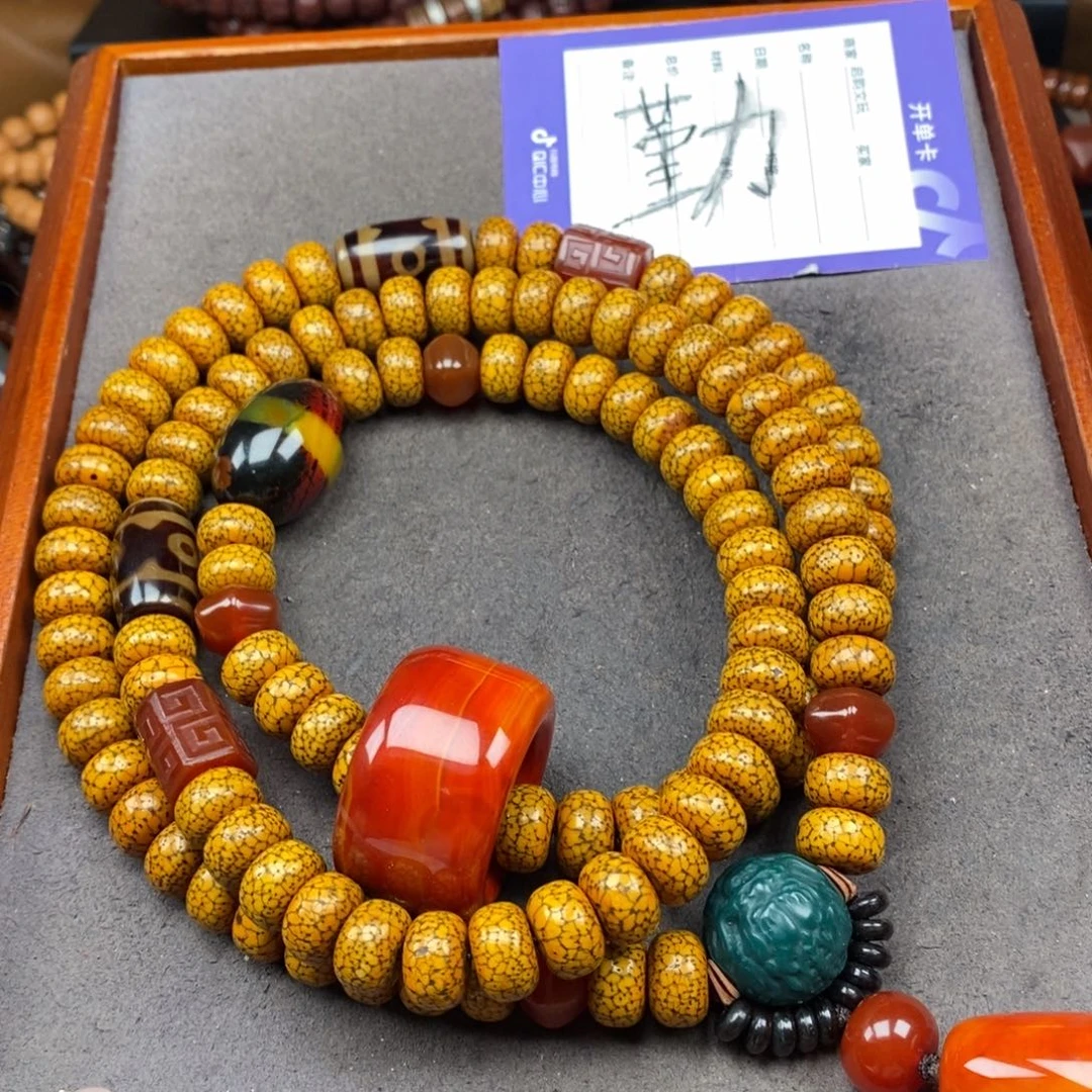 星月菩提吊坠抖**抖星月