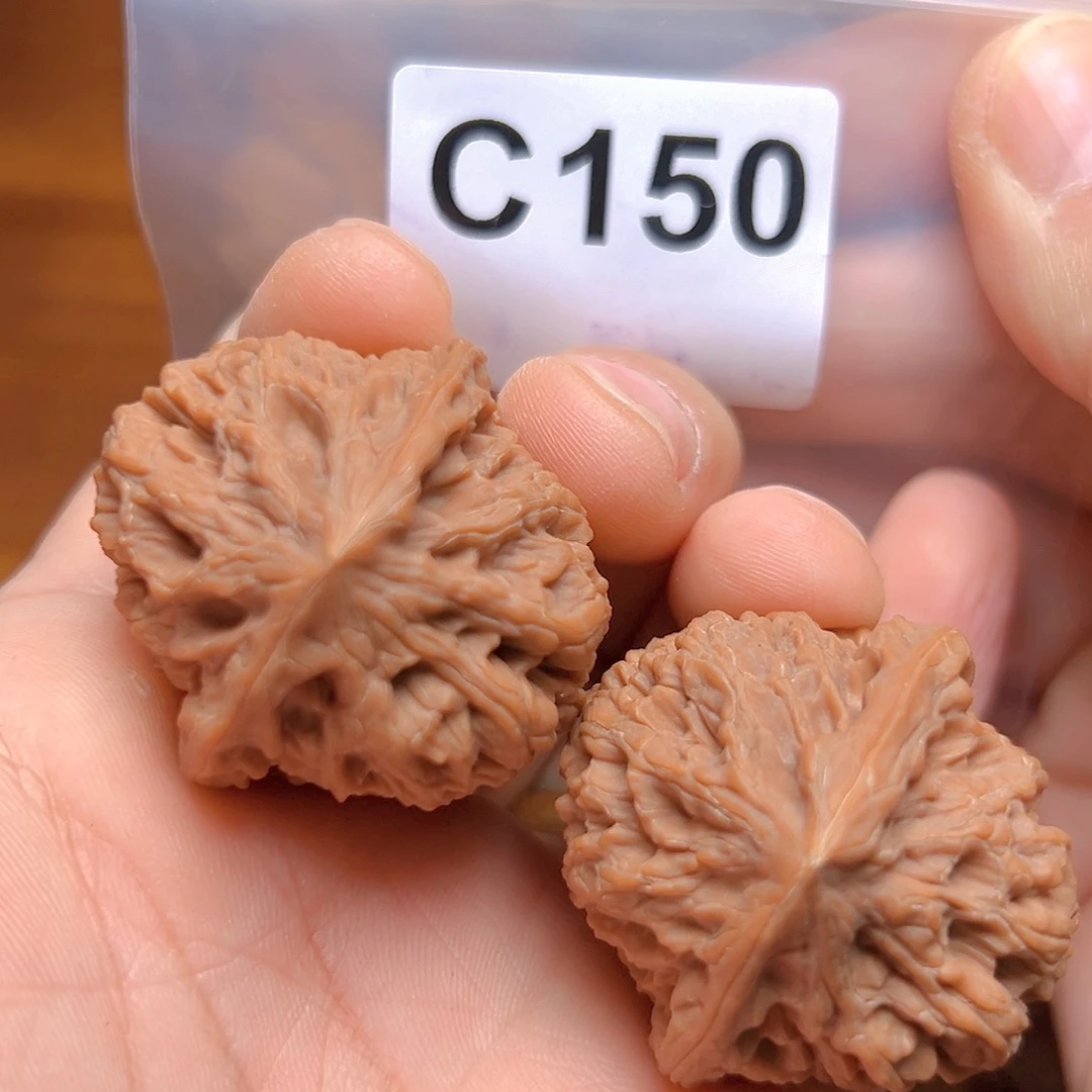 文玩核桃吊坠39野牛