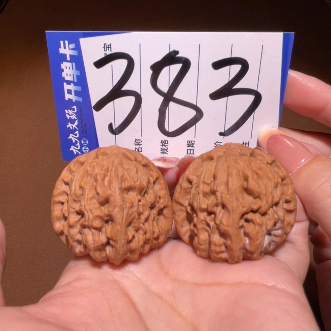 把件文玩核桃38白狮子