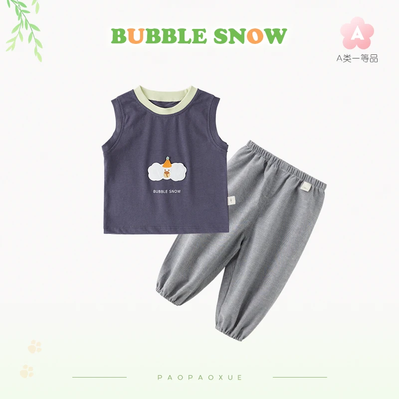 15153儿童薄款背心套装宝宝夏款无袖上衣洋气百搭休闲裤两件套