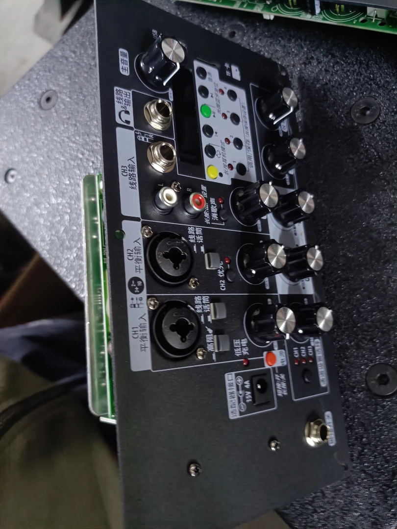 99新  特美声120瓦乐器功放板