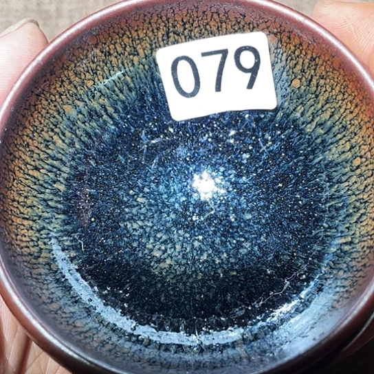 茶盏茶具也不用079折买