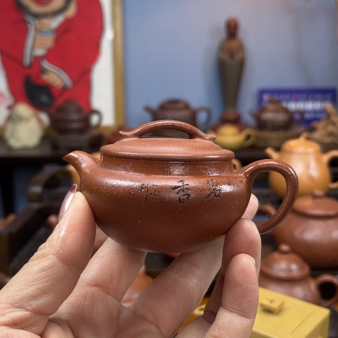 紫砂茶具半手工制作