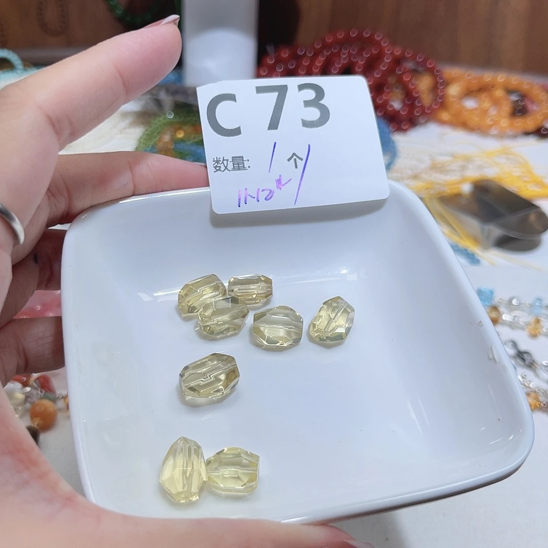 未镶嵌珠宝半成品水晶C73。