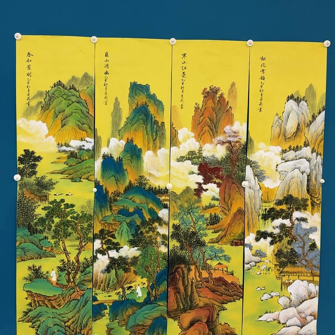 国画仿古青绿山水春夏秋冬四条屏