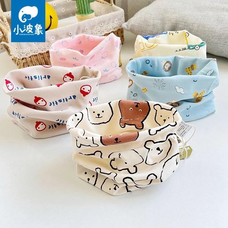 A类纯棉宝宝围脖儿童脖套男小孩秋冬套头婴儿围巾女护颈加长款