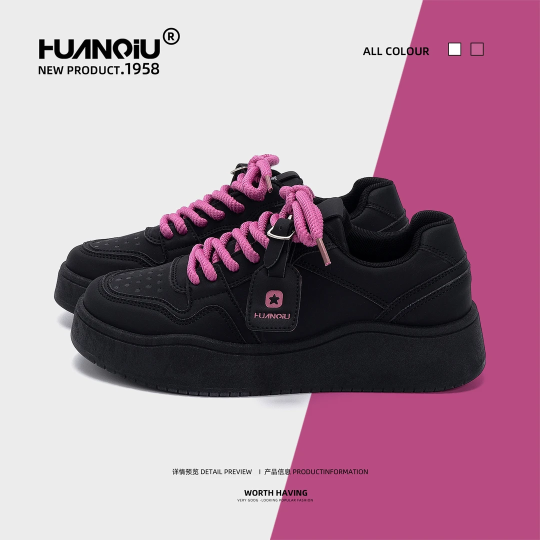 环球百搭潮鞋子男款2025新款秋季痞帅干净感男鞋厚底增高休闲板鞋