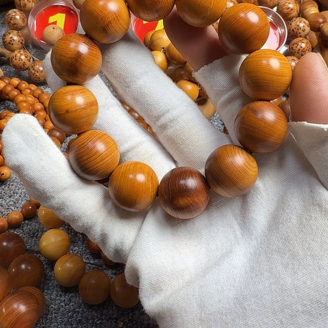 柏木（崖柏）太行崖柏，2.0瑕疵