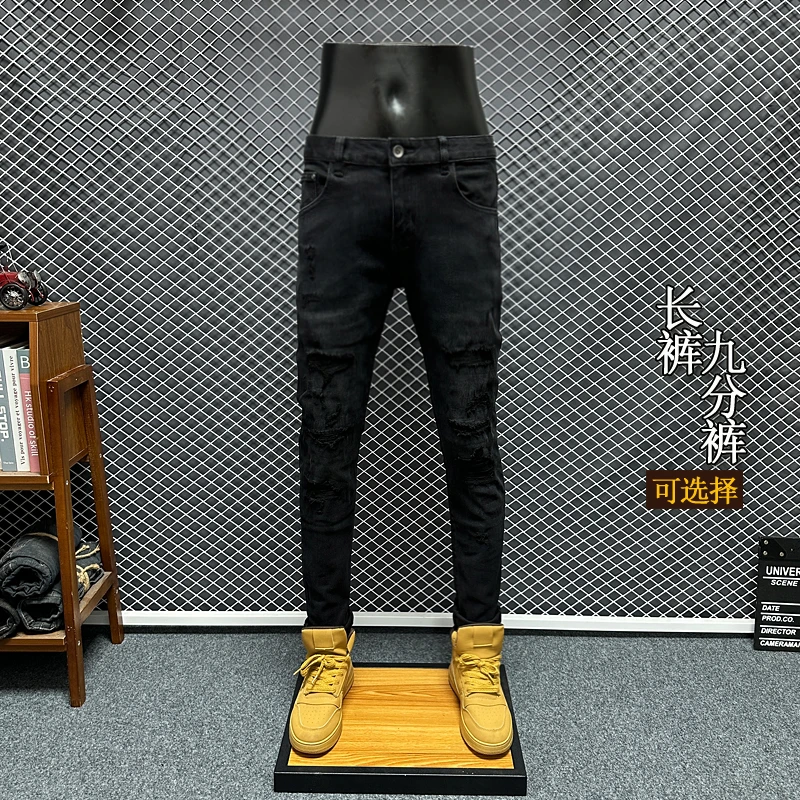 秋冬季男士黑色牛仔裤修身小直筒水洗弹力潮流破洞补丁休闲裤子男