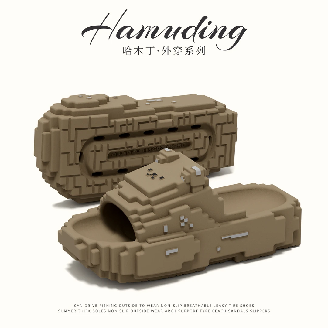 创意积木拖鞋男士夏季厚底居家浴室洗澡防滑情侣外穿卡通凉拖鞋男