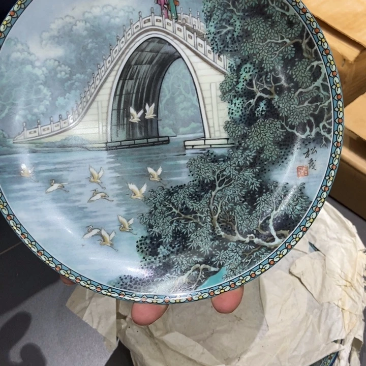 其他景德镇8888888888