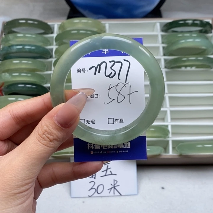 蛇纹石玉手镯未镶嵌?*酱