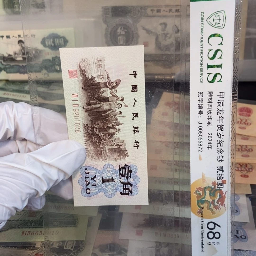 背绿 028mmmmmmmmmmmmmmmmm